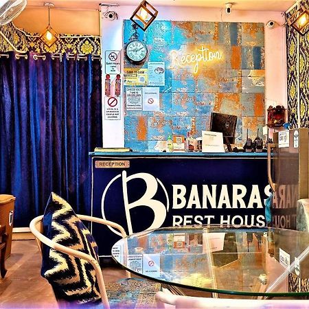 Banaras Rest House Варанасі Екстер'єр фото