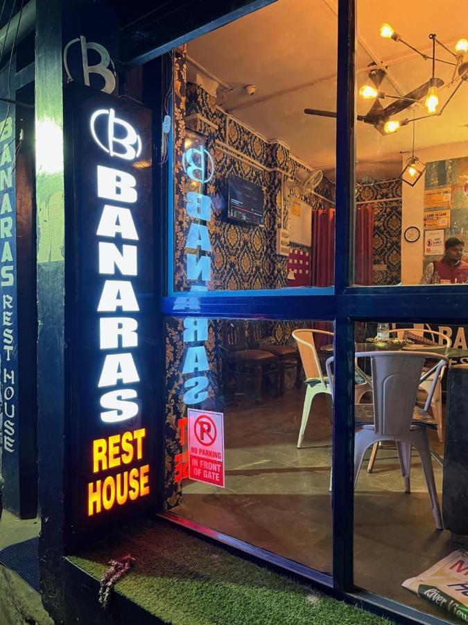 Banaras Rest House Варанасі Екстер'єр фото